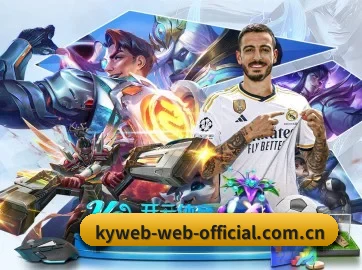 欢迎语：今天想关注哪场比赛？